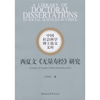 �����ġ��o(w��)���۽�(j��ng)���о�