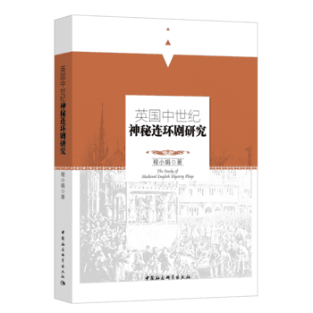 Ӣ�������o(j��)�����B�h(hu��n)���о�