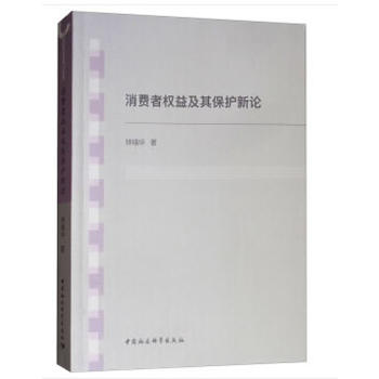 ���M�ߙ�(qu��n)�漰�䱣�o��Փ