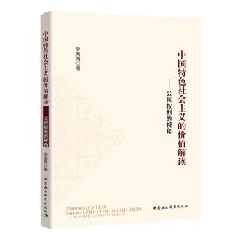 �Ї�(gu��)��ɫ���(hu��)���x�ăr(ji��)ֵ���x���������(qu��n)����ҕ��