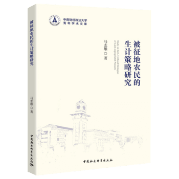 �������r(n��ng)�����Ӌ(j��)�����о�