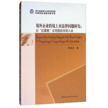 ������I(y��)�羳���з��Ɇ��}�о������ԡ��t�I�ɡ���˾�ؚw�������c(di��n)