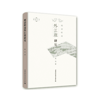 ����X���⽭���о�