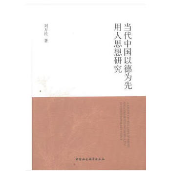 ����(d��ng)���Ї��Ե�������˼���о���