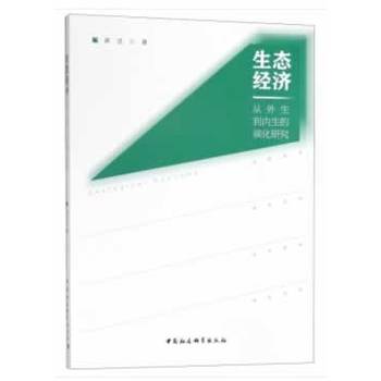 ���B(t��i)��(j��ng)��(j��)������������(n��i)�����ݻ��о�