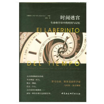 �r(sh��)�g�Ԍm-�������������еĕr(sh��)�g�cӛ����