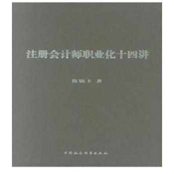 ע�ԕ�Ӌ���I(y��)��ʮ���v