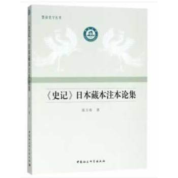 ��ʷӛ���ձ��ر�ע��Փ��