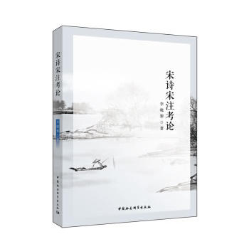 ��Ԋ��ע��Փ