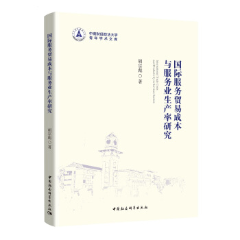 ��(gu��)�H����(w��)�Q(m��o)�׳ɱ��c����(w��)�I(y��)���a(ch��n)���о�