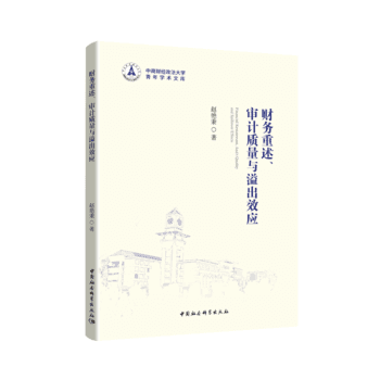 ؔ(c��i)��(w��)��������Ӌ(j��)�|(zh��)���c���Ч��(y��ng)