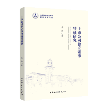 ���й�˾��(d��)�����������о�