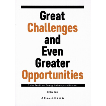 ��������(zh��n) ����C(j��)�������Ї����y(t��ng)��Դ���I(y��)���Ј�