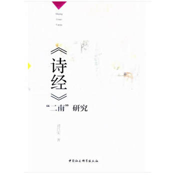 ��Ԋ��(j��ng)�������ϡ��о�