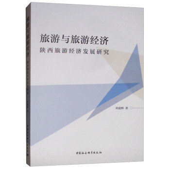 �����c���ν�(j��ng)��(j��)��������ν�(j��ng)��(j��)�l(f��)չ�о�