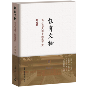 ������������ڴ���ϵĽ���ʷ