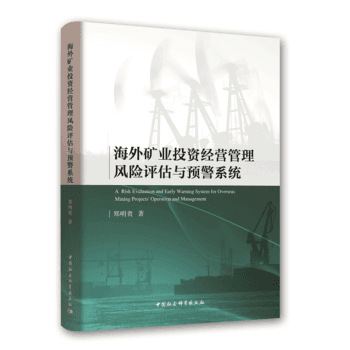 ����V�I(y��)Ͷ�Y��(j��ng)�I�����L(f��ng)�U�u���c�A(y��)��ϵ�y(t��ng)