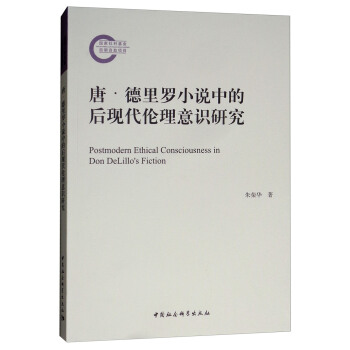 �ơ������_С�f(shu��)�еĺ�F(xi��n)���������R(sh��)�о�