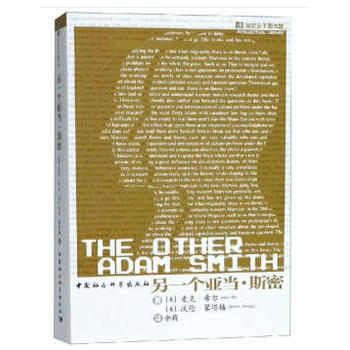 ��һ��������˹��