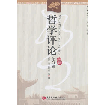 �܌W�uՓ(��21݋)