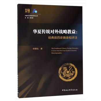 �A�Ă��y(t��ng)��(du��)���(zh��n)�Խ��棺��(j��ng)��ǰ��ʷժ䛺��u(p��ng)ע