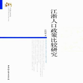 �����˿����߱��^�о�