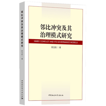 ���ț_ͻ��������ģʽ�о�