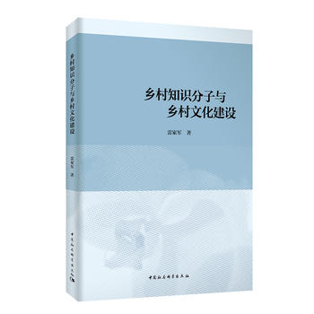 �l(xi��ng)��֪�R(sh��)�����c�l(xi��ng)���Ļ����O(sh��)