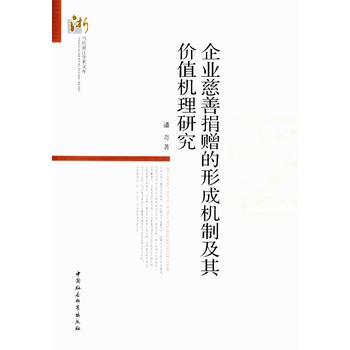 ��I(y��)���ƾ�ٛ���γəC�Ƽ���rֵ�C���о�