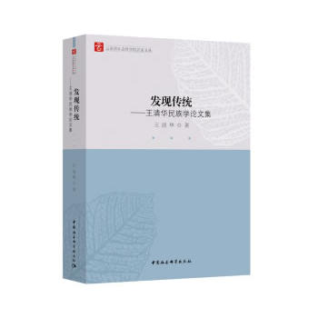 �l(f��)�F(xi��n)���y(t��ng)���������A����W(xu��)Փ�ļ�