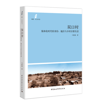 �p�ڴ壺���w���r(sh��)������������λ�c�l(xi��ng)���ճ�����