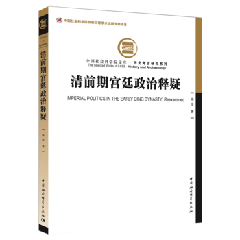 ��ǰ�ڌm͢�������