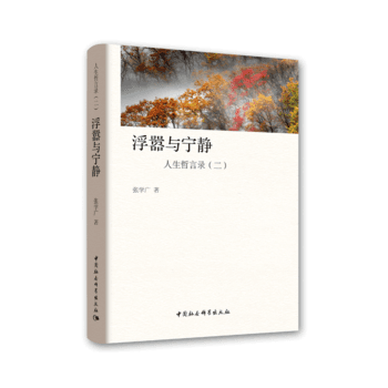 �����c���o����������䛣�����