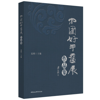 �Ї�(gu��)����ˇչ��Ʒ��