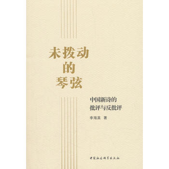 δ�܄ӵ�����:�Ї���Ԋ�����u�c�����u