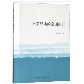 �ČW(xu��)��(j��ng)��ĕ�ͨ�о�