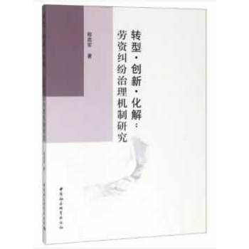 �D(zhu��n)��. ��(chu��ng)��.����:���Y�m������C���о�