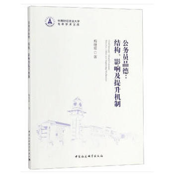 ����(w��)�TƷ��:�Y(ji��)��(g��u)��Ӱ푼������C(j��)��