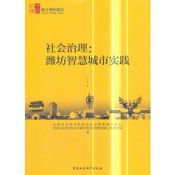 �������-���H���ǻ۳��Ќ�(sh��)�`��