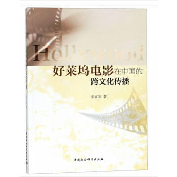 ���R�]�Ӱ���Ї��Ŀ��Ļ�����