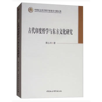 �Ŵ�ӡ���܌W(xu��)�c�|���Ļ��о�