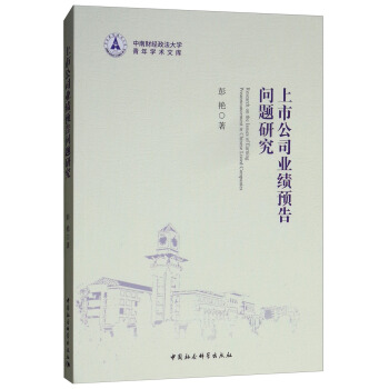 ���й�˾�I(y��)���A(y��)�憖�}�о�