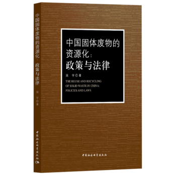 �Ї�(gu��)���w�U����YԴ���������c����