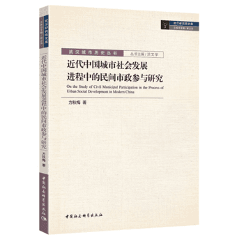 �����Ї���������l(f��)չ�M���е����g�������c�о�