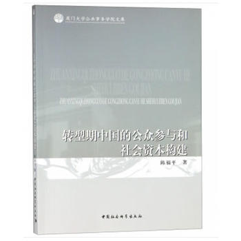 �D(zhu��n)�����Ї��Ĺ������c�����(hu��)�Y����(g��u)��