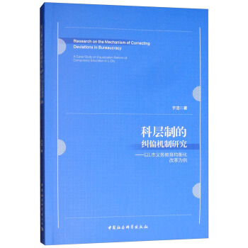 �ƌ��Ƶļmƫ�C(j��)���о�����L���x��(w��)�������⻯�ĸ����