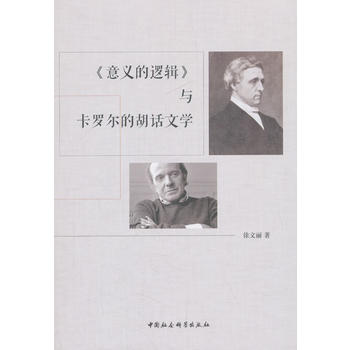 �����x��߉݋���c���_���ĺ�Ԓ�ČW(xu��)