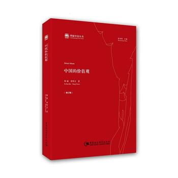 �Ї�(gu��)�ăr(ji��)ֵ�^