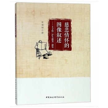 �ȱ���ѵĈD���������S�Ӑ��o���������о�