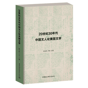 20���o30����Ї�����Փ�����ČW